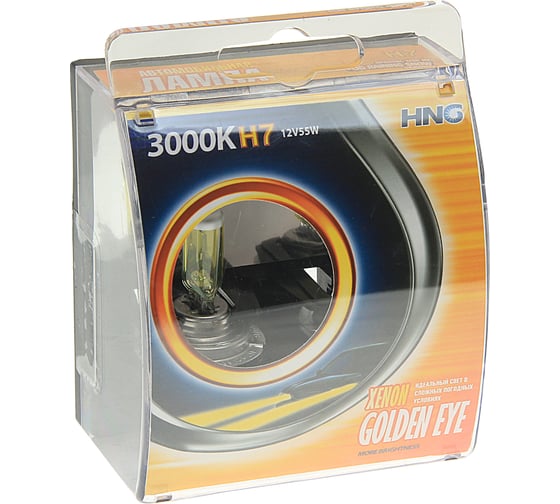Автолампа HNG H7 55 PX26d GOLDEN EYE 3000K HNG-12755GE2 1
