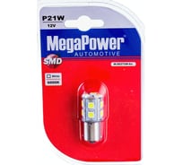 Автолампа MEGAPOWER P21W BA15s 13 SMD 5050 WHITE M-56275Wбл