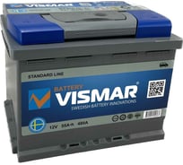 АКБ VISMAR ST 6СТ-55 N L-1 480А 242/175/190 4660003795363