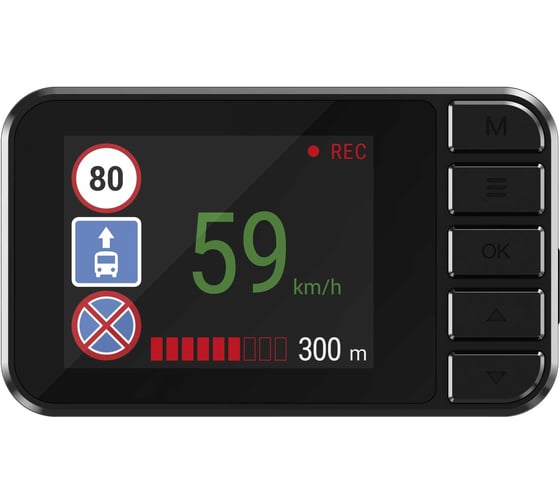 Автомобильный видеорегистратор NAVITEL R385 2K (2560x1440) с GPS R385 GPS