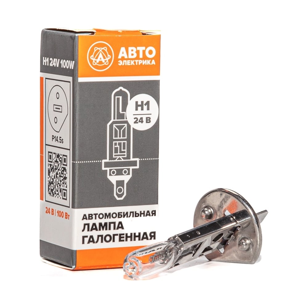 Лампа галоген H1 24V 100W P14.5S