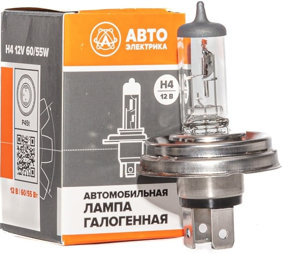 Автолампа АВТОЭЛЕКТРИКА H4, 12-60/55, P45t, галогенная, 12 В 09.02400