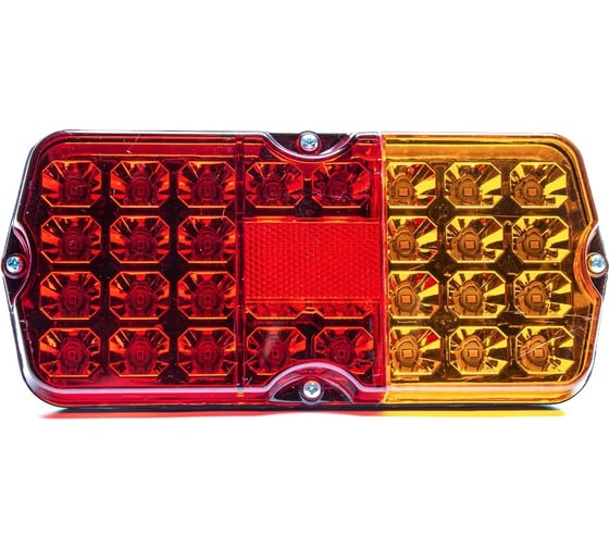 Задний фонарь АВТОЭЛЕКТРИКА КАМАЗ, МАЗ, УРАЛ, ЗИЛ, УАЗ, ГАЗ 12/24В LED, светодиодный ФП132 LED 09.2080