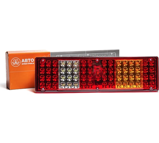 Задний правый фонарь АВТОЭЛЕКТРИКА КАМАЗ, МАЗ, УРАЛ LED, светодиодный 7442.3716 LED 09.2084
