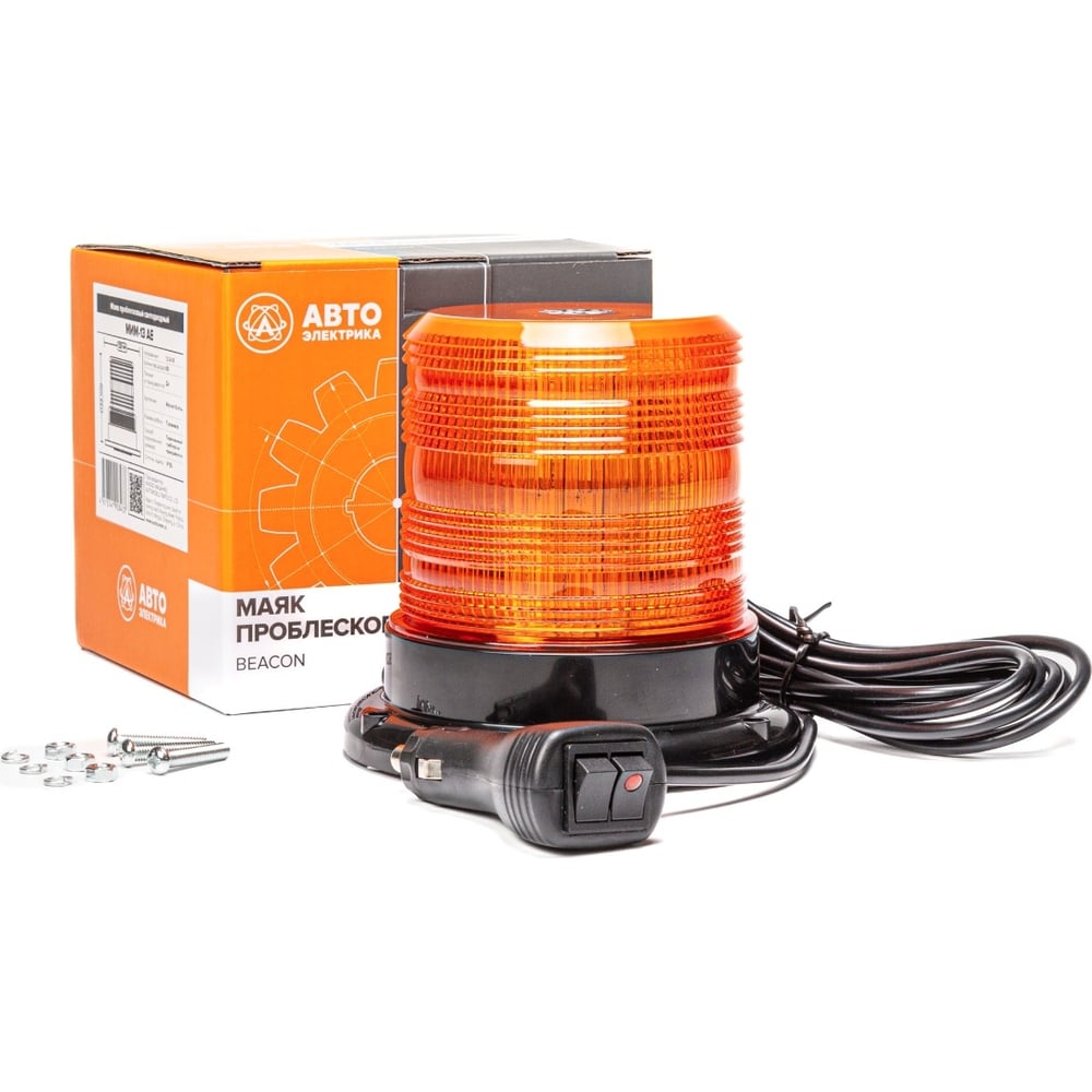 Импульсный маяк АВТОЭЛЕКТРИКА МИМ-13 АЕ 60 светодиодов, магнит/болты, 7 ...