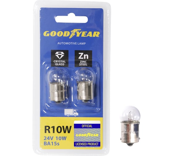 Автомобильная лампа накаливания Goodyear R10W 24V 10W BA15s блистер: к-т 2шт. GY012411