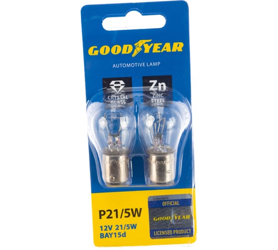 Автомобильная лампа накаливания Goodyear P21/5W 12V 21/5W BAY15d блистер: к-т 2шт. GY012216