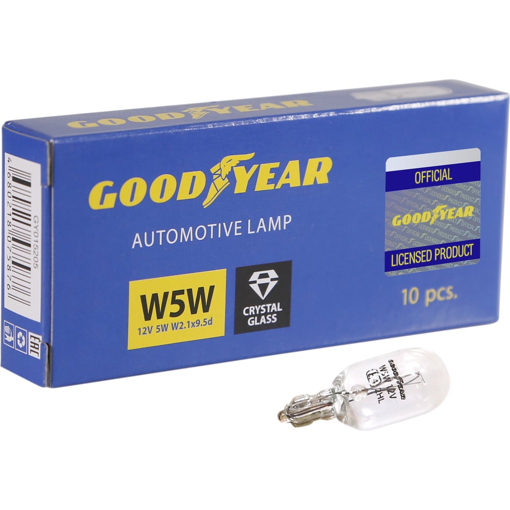 Автомобильная лампа накаливания Goodyear W5W 12V 5W W2.1x9.5d коробка ...