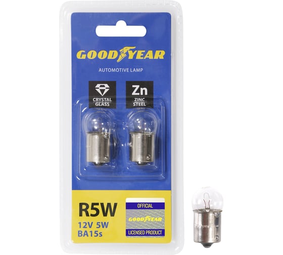 Автомобильная лампа накаливания Goodyear R5W 12V 5W BA15s блистер: к-т 2шт. GY012206