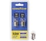 Автомобильная лампа накаливания Goodyear R5W 12V 5W BA15s блистер: к-т 2шт. GY012206 2