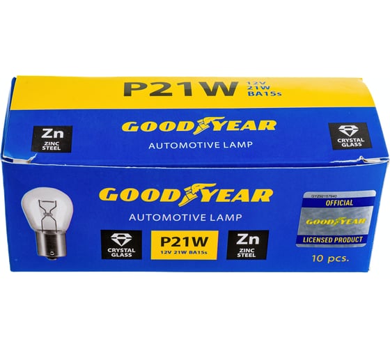 Автомобильная лампа накаливания Goodyear P21W 12V 21W BA15s коробка: 10шт. GY012221