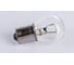 Автомобильная лампа накаливания Goodyear P21W 12V 21W BA15s коробка: 10шт. GY012221 1