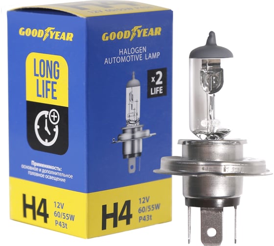 Автомобильная галогенная лампа Goodyear Н4 12V 60/55W P43t Long Life GY014122 1