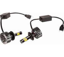 Автолампа-LED SKYWAY аналог ксенона, H7, ПРОТОН (4А), 12/24 V, 25 W, 6000 K, 2500 Lm, 1-контролер, комплект 2 шт, вентилятор+контроллер S08701040