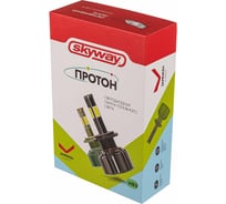 Автолампа-LED SKYWAY аналог ксенона, НВ3, ПРОТОН (4А), 12/24 V, 25 W, 6000 K, 2500 Lm, 1-контролер, комплект 2 шт, вентилятор+контроллер S08701041