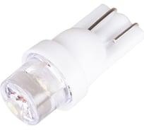 Автолампа SKYWAY диод T10 (W5W), 12 V, 1 LED, диод 1-контакт, белая, в комплекте 10 шт S08201550