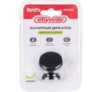 Магнитный держатель телефона SKYWAY на панель, алюминий, круглый, черный S00303018
