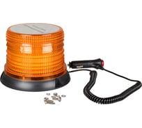 Проблесковый маяк SKYWAY DC10-30V 72LED 2835SMD 02 с магнитом, со стробоскопическим эффектом и выключателем, оранжевый S11601002