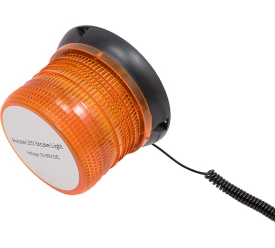 Проблесковый маяк SKYWAY DC10-30V 72LED 2835SMD 02 с магнитом, со стробоскопическим эффектом и выключателем, оранжевый S11601002
