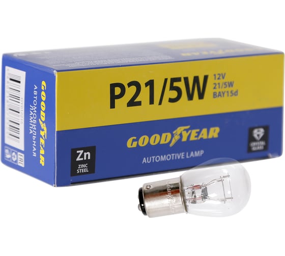Автомобильная лампа накаливания Goodyear P21/5W 12V 21/5W BAY15d коробка: 10шт. GY012215