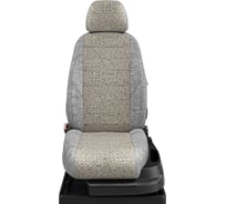 Чехлы AVTOLIDER1 Citroen Jumpy Multispace 3 с 2017-н.в. минивен 3 места: 1+2. Пассажирская спинка и сиденье единые. CI21-0905-LEN01