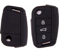 Автомобильный силиконовый чехол на ключ SKYWAY VOLKSWAGEN GOLF 7 S05701051