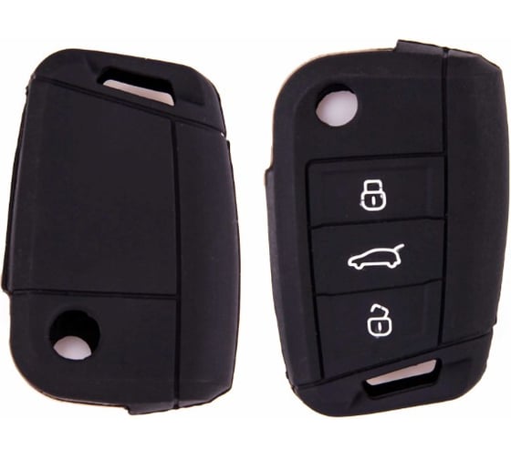 Автомобильный силиконовый чехол на ключ  SKYWAY VOLKSWAGEN GOLF 7 S05701051