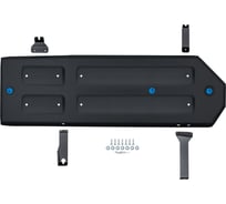 Защита топливного бака Rival Tank 300 2023-н.в./500 2023-н.в., сталь 1.8 мм, 111.4805.1