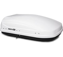 Автобокс MaxBox PRO 430 малый, белый глянцевый, 136x96x42 см, двустороннее открывание, багажный бокс на крышу MBP-430-WG