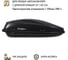 Автобокс MaxBox PRO 380 Компакт Плюс с замком, черный, 159x79x43 см, одностороннее открывание, багажный бокс на крышу MBP-380L-B 2