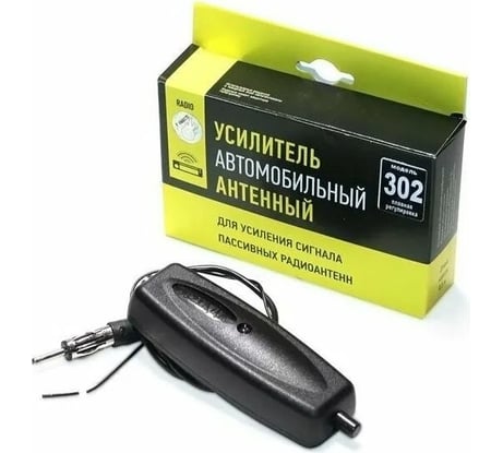 Автомобильный усилитель Триада -302 16 дБ с регулировкой усиления 6435