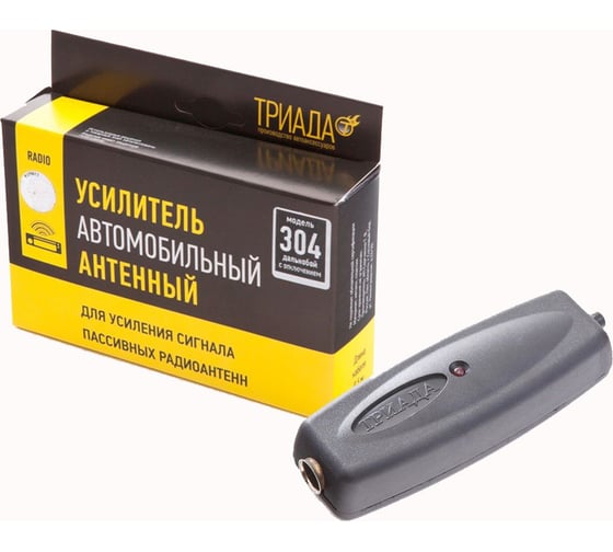Автомобильный усилитель Триада -304, 20 дБ с отключением усиления 6455
