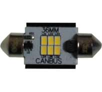 Светодиод Nord-Yada 10-14V T11 36MM C5W-3020-6SMD 183mA 320Lm 2.2W белый 36 мм обманка 909306