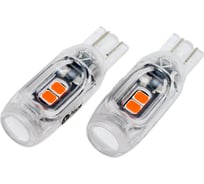 Светодиод Nord-Yada 12V W5W T10-2835-5SMD 80mA 100Lm 0.9W красный 909280
