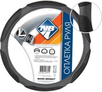 Оплетка рулевого колеса Nova Bright (L) экокожа, спонжевая, черная 38687