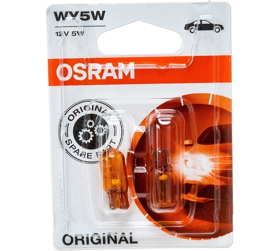 Автолампа OSRAM WY5W YELLOW 12V 2827NA-2BL