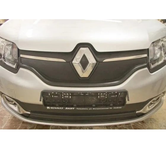 Зимняя защита радиатора ARTFORM нижняя, для Renault LOGAN II с 2014 г.в., шт 2000000020662