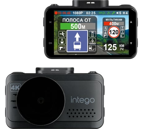 Видеорегистратор с базой данных камер ДПС и GPS модулем Wi-Fi INTEGO Kite 2