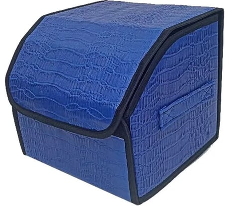 Саквояж - органайзер автомобильный A2DM Рептилия Лагуна, 30х30х30, экокожа 114330