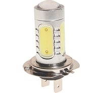 Автолампа MEGAPOWER H7 PX26d 5 SMD MEGA WHITE 6000K 650лм 12V M-80554