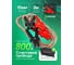 Стартовые провода Rockforce 800А, 3м, в сумке RF-RFBC-800(57851) 2