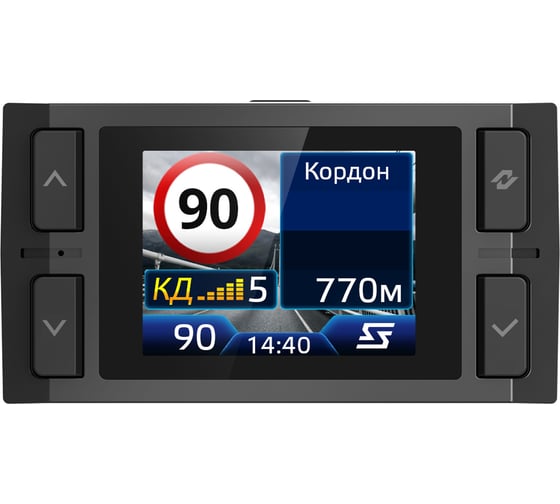 Гибрид видеорегистратора с радар-детектором Neoline Shadow Wi-Fi 8808060009108