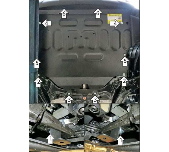 Защита стальная MOTODOR 2 мм Д, КПП, Mazda CX-50, c 2022г. 71102