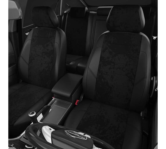 Чехлы AVTOLIDER1 Geely Atlas с 2019-н.в. кроссовер Задняя спинка 40 на 60, сиденье единое. Задний подлокотник (молния) GL09-0401-EC14