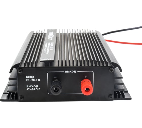 Конвертер Turbosky LM-20 67138