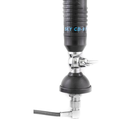 Антенна авто Turbosky CB-9 Plus 67127