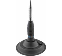 Антенна авто Turbosky ML-145+Mag 67128