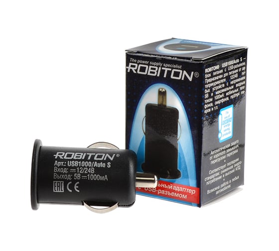 USB1000/Auto Robiton S 13655