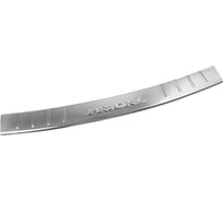 Декоративная накладка бампера DolleX LADA PRIORA универсал, штамп PRIORA нержавеющая сталь NBI-204