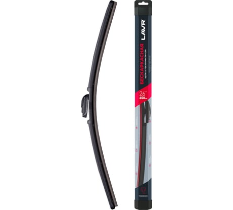 Щетка стеклоочистителя LAVR бескаркасная, 650 мм Ln3937